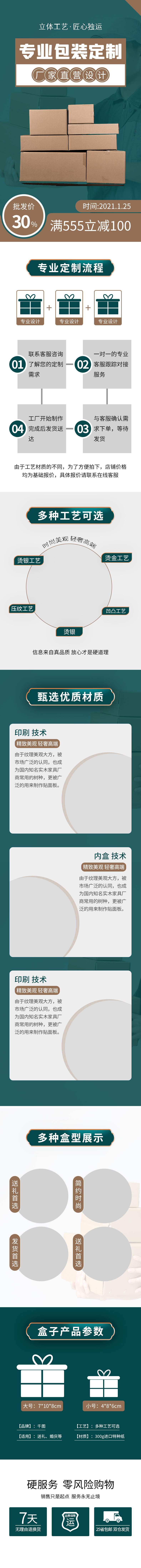 6ecf87e719e2b515126f70d4bfd63baa.jpg