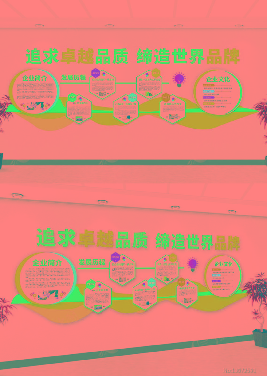 a5d83072048e15c215980e45d5deda66.jpg